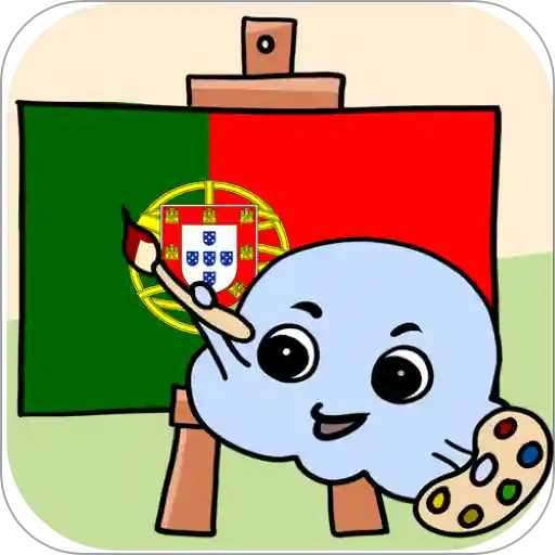 学习葡萄牙語单词 v1.6