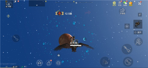 妄想山海太空家园怎么建造