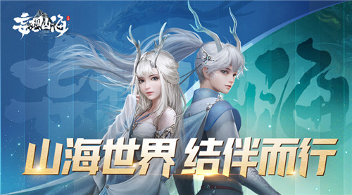 妄想山海贪吃小精灵怎么抓