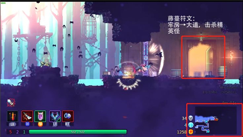 重生细胞符文怎么得