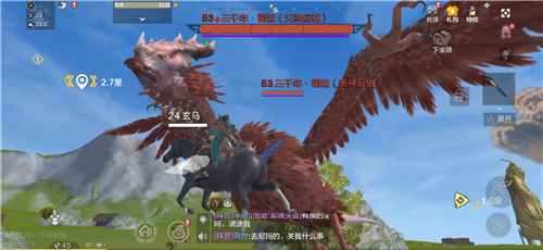 妄想山海天神庇佑异兽怎么打