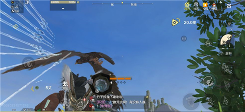 妄想山海扇子怎么玩