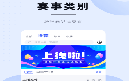 1610788679207611.png 蓝鲸体育