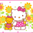 Hello Kitty壁纸 v1.8