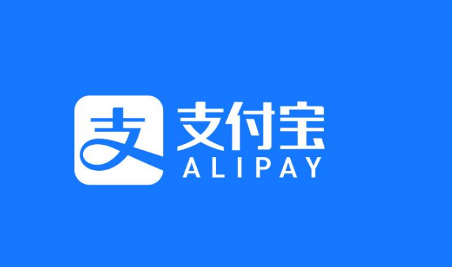 浙江义乌新年红包电子消费券在哪领