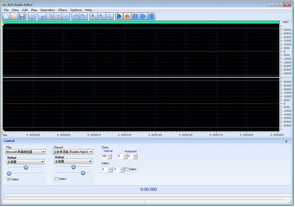 ALO Audio Editor(音频编辑工具)