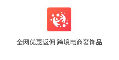 海团严选