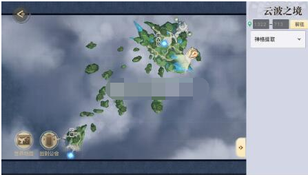 天谕手游历程天空之诗任务怎么做