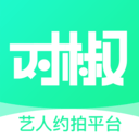 对椒约拍 v2.0.3