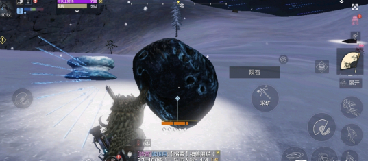 妄想山海陨铁和流星雨在哪