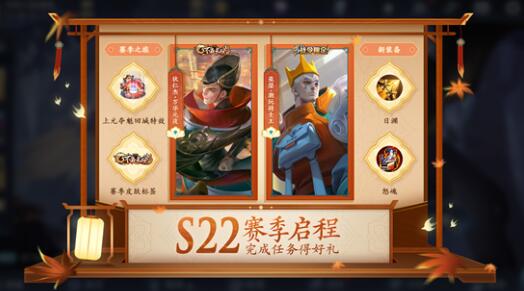 王者荣耀v8要充多少钱