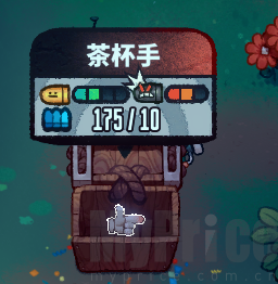 恶果之地茶杯手有什么效果