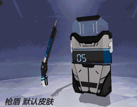 机动都市阿尔法枪盾好玩吗