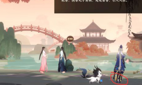 忘川风华录2-2文物在哪