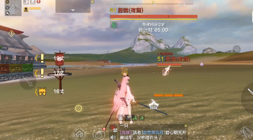 妄想山海穿虹剑怎么样