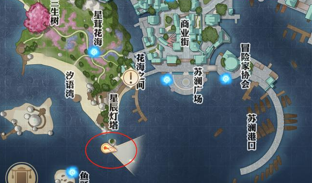 天谕手游海灵珠怎么得