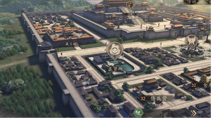 三国志威力无双武将怎么得