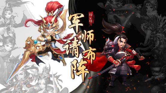 军师请布阵孙尚香厉害吗