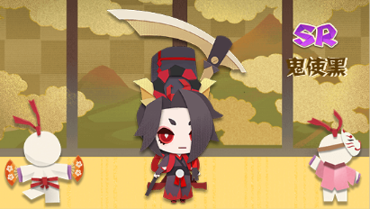 阴阳师妖怪屋双斩加速流怎么玩