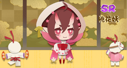 阴阳师妖怪屋双斩加速流怎么玩