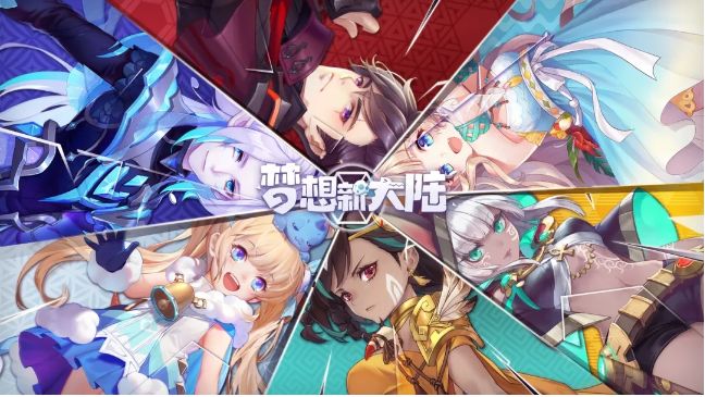 梦想新大陆职业怎么选