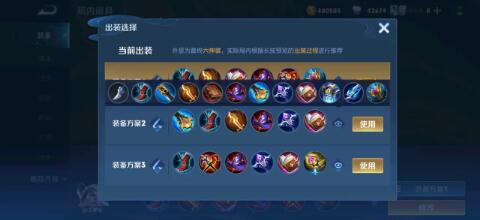 王者荣耀司空震怎么玩