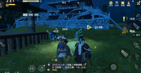 妄想山海哈斯基用什么武器好