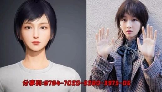 和平精英捏脸代码汇总