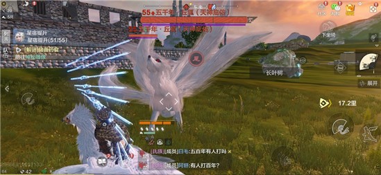 妄想山海玉狐和丘狐哪个好
