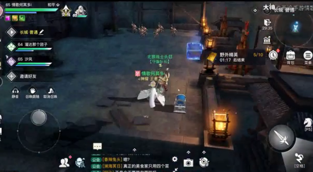 天谕手游地下长城副本跳关彩蛋怎么触发