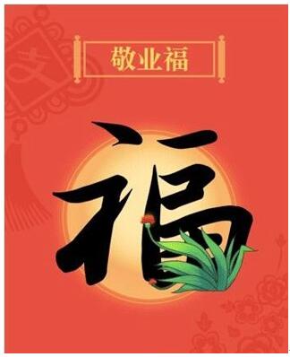 飞艇在线计划 v1 3