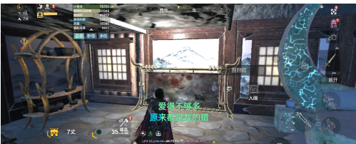 妄想山海灵韵怎么免费得