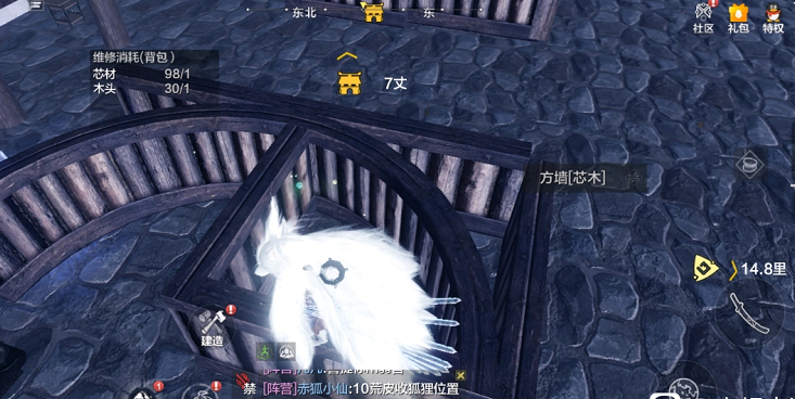 妄想山海怎么无伤吞噬