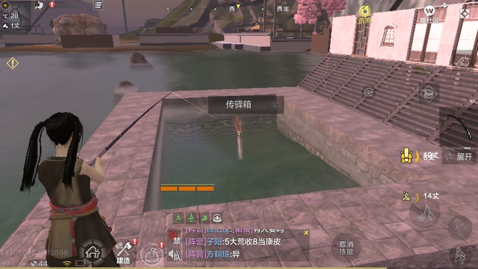 妄想山海灵韵怎么用