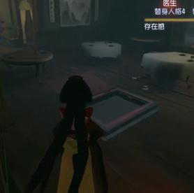 第五人格唐人街地窖刷新点在哪