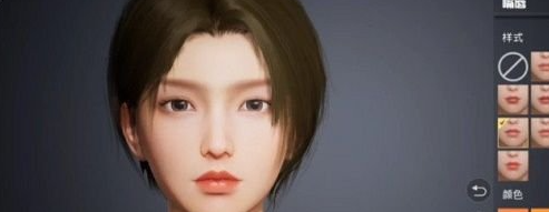 和平精英小丑男怎么捏