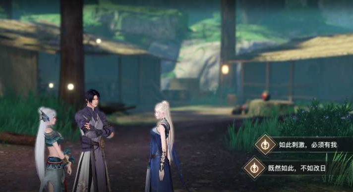 天谕手游妖精之梦萤火之约任务怎么做