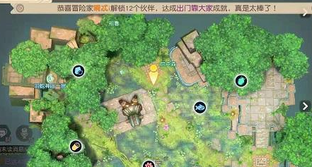 梦想新大陆残缺的笔记怎么完成