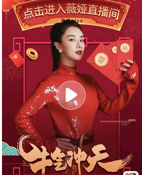 2021支付宝集五福可以集几套