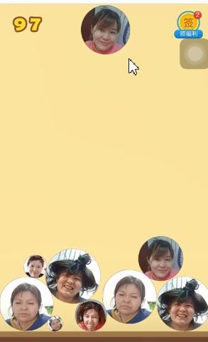 合成郭老师在哪玩