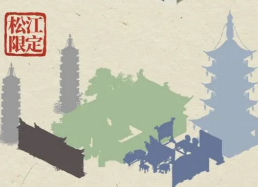 江南百景图松江府怎么解锁