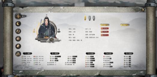 鬼谷八荒功法怎么选