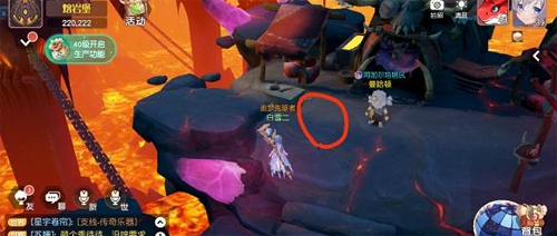 梦想新大陆无名小偷哪触发