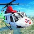 直升机飞行驾驶员模拟器 v1鐎瑰宕渧1.4