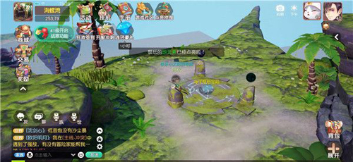 梦想新大陆海洋祭坛在哪触发