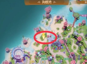 梦想新大陆传说的宝藏怎么过