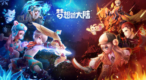 梦想新大陆阅读同人文任务流程是什么
