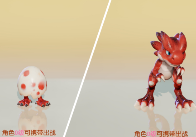 梦想新大陆火山兔融合选什么