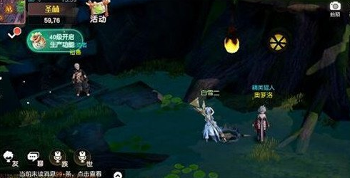梦想新大陆有多少种货币