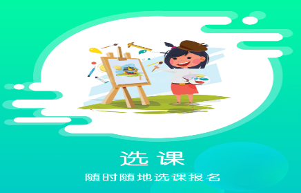 小森画画